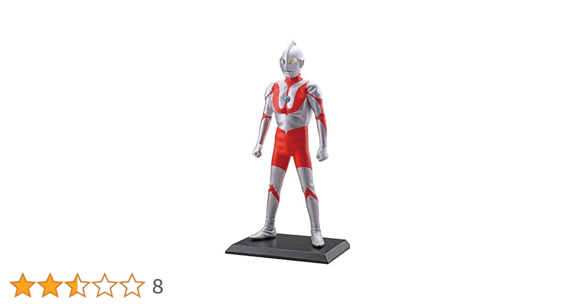 中古品　海洋堂 ウルトラマン[Cタイプ]約360mmコールドキャスト製フィギュア Amazon | 海洋堂 Character Classics ウルトラマン Bタイプ 全高
